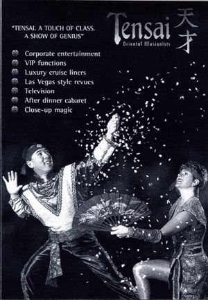 Jon Anton Presents...a wide selection of ILLUSIONISTS available. Suitable for Cabaret, Circus, Cruising, Corporate Entertainments