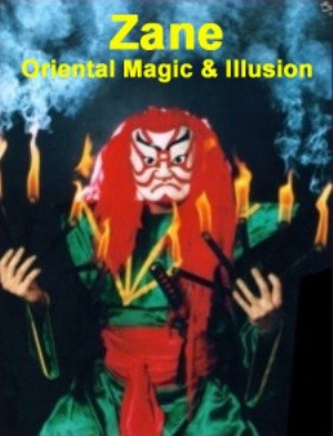 Jon Anton Presents...a Very Large Variety of MAGICIANS available throughout the Website.